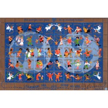 1979 - Danmark - Julemærker - Helark - Alverdens børn -Signeret af kunstneren Herdis Buck - 4-sidet takket - Ufoldet.